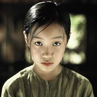 Photo Man San Lu