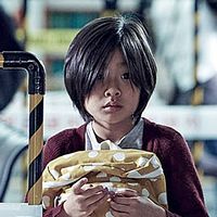 Photo Kim Soo-Ahn