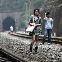 Photo Chen Po Lin