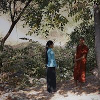 Photo Win Thiri New