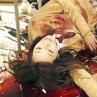 Photo Yuki Sakurai