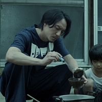 Photo Run-yin Bai