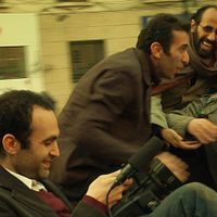 Photo Bassem Fayad