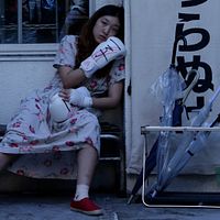 Photo Sakura Andô