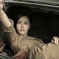 Photo Janice Man