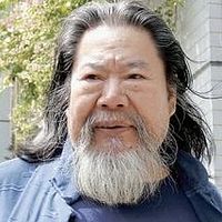 Photo Mei Sheng Fan