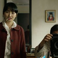 Photo Leem Chae-young