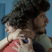 Photo Hadas Ben Aroya
