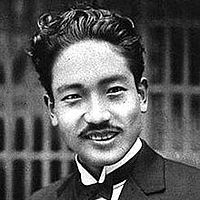 Photo Ryunosuke Tsukigata