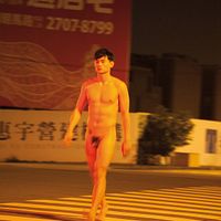 Photo Adonis He Fei