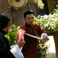 Photo Siu-Wong Fan