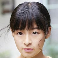 Photo Nana Mori