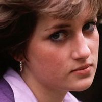 Photo Diana Spencer Windsor