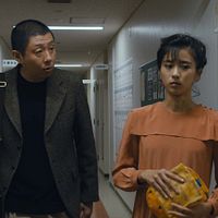 Photo Yoshiyoshi Arakawa