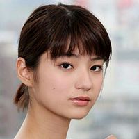 Photo Aju Makita