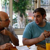 Photo Avi Dangur