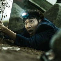 Photo Seung-Won Cha