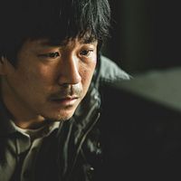 Photo Ik-Joon Yang