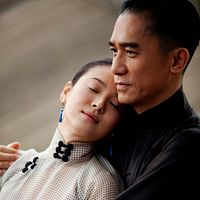 Photo Song Hye-kyo