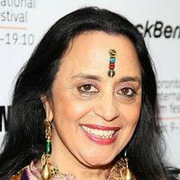 Photo Ila Arun