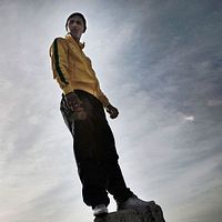 Photo Nader Sarhan