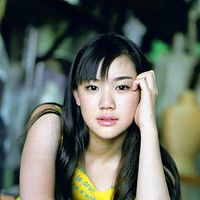 Photo Yû Aoi