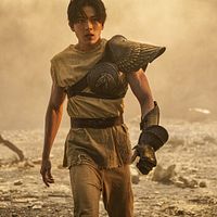 Photo Mackenyu