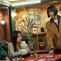 Photo Park Gyu-young