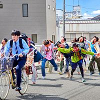 Photo Eiji Akaso