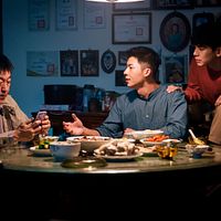 Photo Austin Lin