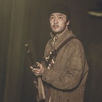 Photo Han-chul Jo