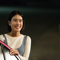 Photo Belle Kemisara Paladesh