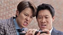 image de Mes hommes d'action Teaser VO STEN