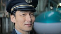 image de Bullet Train Explosion Bande-annonce VF