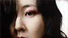 image de Lady Vengeance Extrait vidéo VO