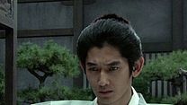 image de Hara-Kiri : mort d'un samourai Extrait vidéo VO
