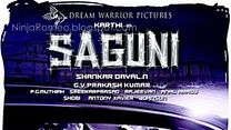 image de Saguni Bande-annonce VO