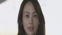 image de Morsures Bande-annonce (2) VO