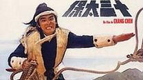 image de Les 13 fils du dragon d'or Bande-annonce VO