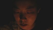 image de Kashi-ggot Bande-annonce VO