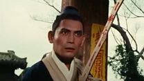 image de A Touch of Zen - EXTRAIT VOST "Mère ?"