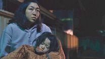 image de Une Affaire de famille EXTRAIT VO "Elle a des bleus partout"