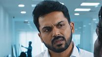 image de Dev Bande-annonce VO