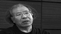image de Tanaka Shangai : Maître Calligraphe Film ou épisode complet VF