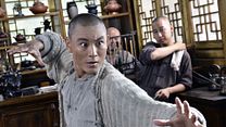 image de Tai Chi Bande-annonce VO