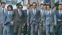 image de Nameless Gangster Bande-annonce VO