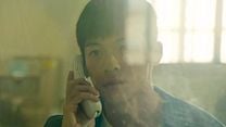 image de A Sun Bande-annonce VO