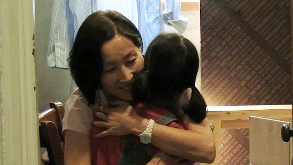 image de Juste sous vos yeux Bande-annonce (2) VO