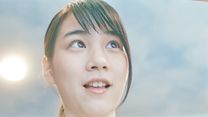 image de Tempura Bande-annonce VO