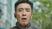 image de Korean Fried Chicken Bande-annonce VO